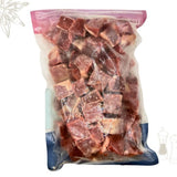 Leg of Beef Rendang Cubes (1kg)