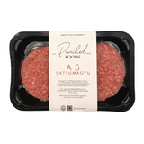 A5 Japanese Wagyu Beef Patty 200g