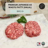 A5 Japanese Wagyu Beef Patty 200g