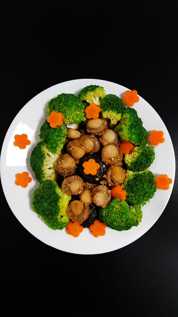 Braised Scallops With Mushrooms and Broccoli