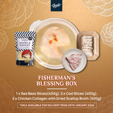 Fisherman's Blessing Box
