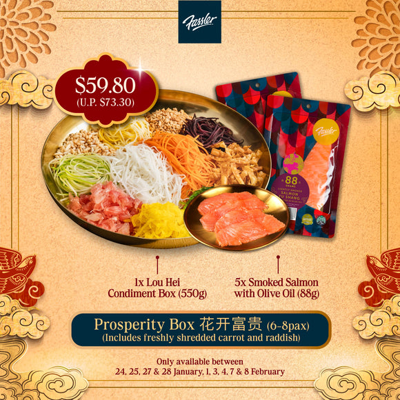 Prosperity Box - Lohei Set