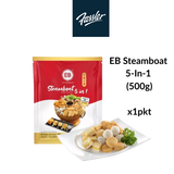 EB Steamboat 5IN1 (500g)