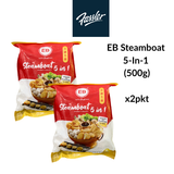 EB Steamboat 5IN1 (500g)