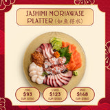 Sashimi Moriawase Platter