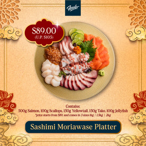 Sashimi Moriawase Platter