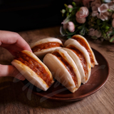 NEW! Frozen Mackerel Fish Otah Bun (5pcs)