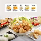EB Steamboat 5IN1 (500g)