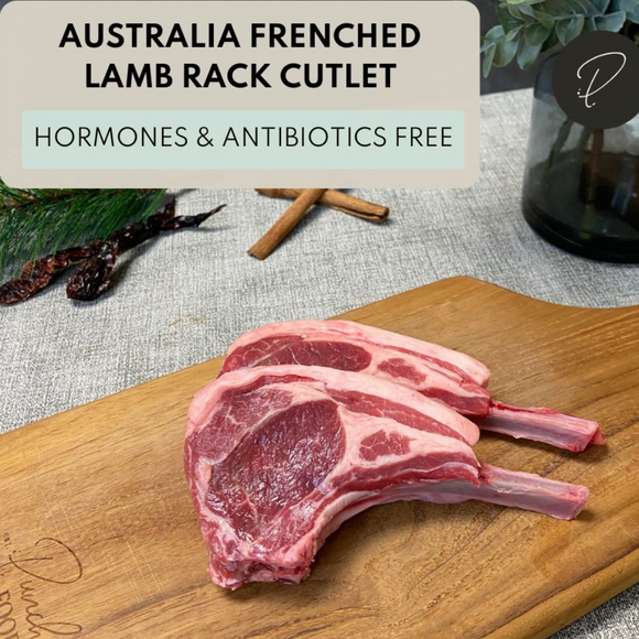 Australia Lamb Rack Cutlets