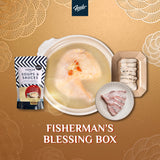 Fisherman's Blessing Box