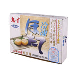 Hokkaido Scallops Premium Sashimi Grade