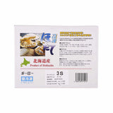 Hokkaido Scallops Premium Sashimi Grade